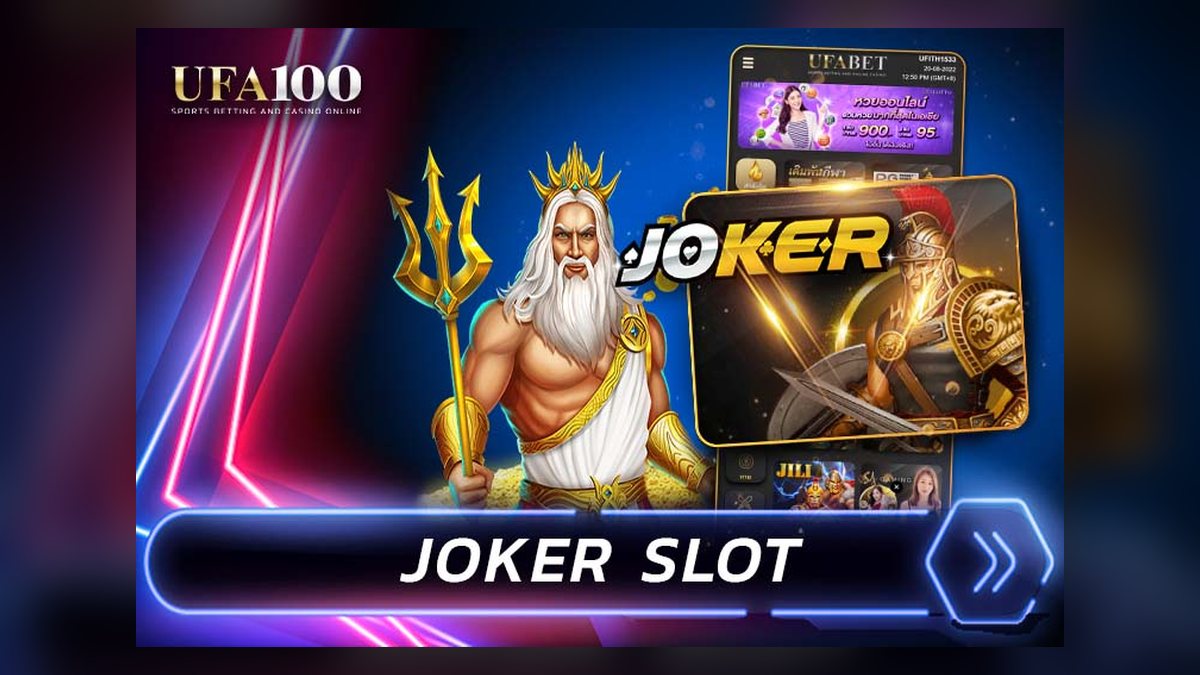 รีวิวค่าย Joker Gaming ตำนานสล็อตที่คนไทยรู้จักก่อนใคร